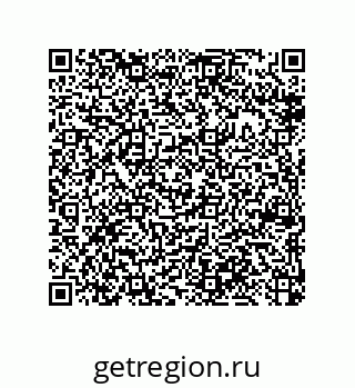 79370804201