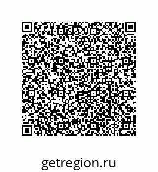 79370804251