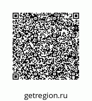 79370804297