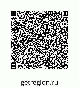 79370804801