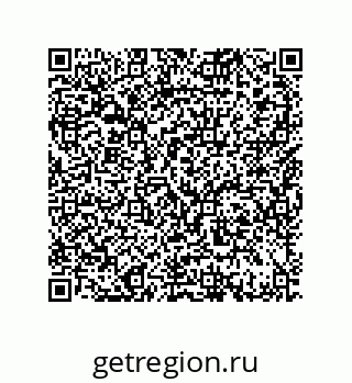 79370804848