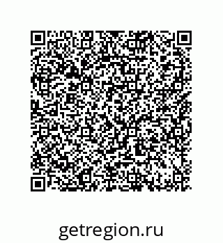 79370804866