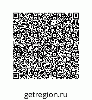 79370804867