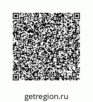 79370804870