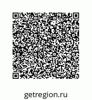 79370804874