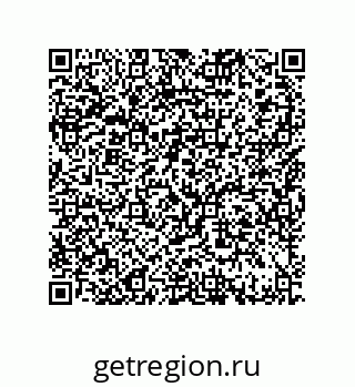 79370804890