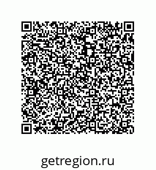 79370804923