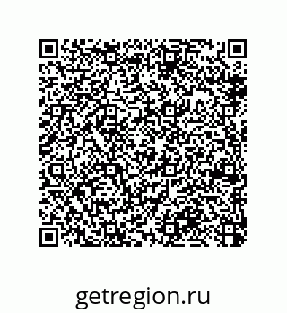 79370805200