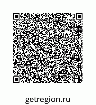 79370805456