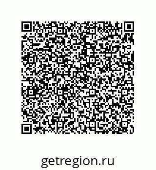 79370805696