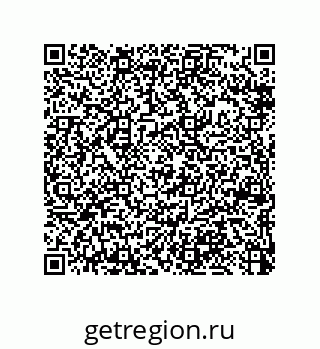 79370806174