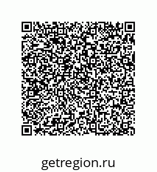 79370806190