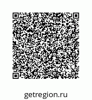 79370806256