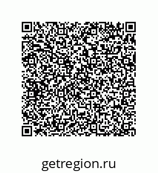 79370806545