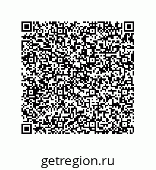 79370806569
