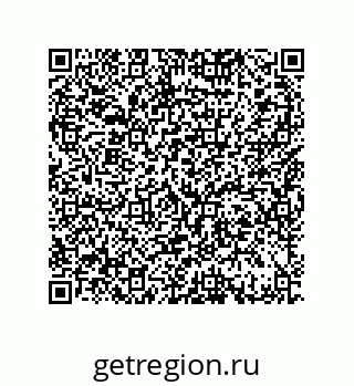 79370806900