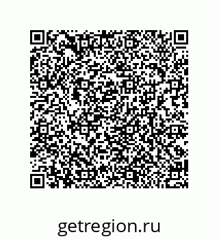 79370806945