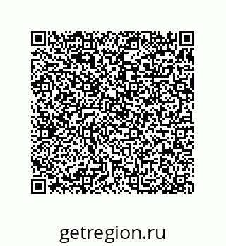 79370806970