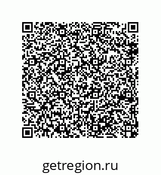 79370807001