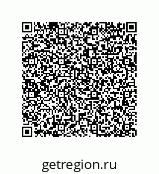 79370807020