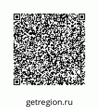 79370807069