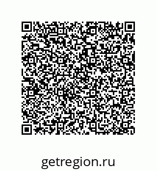 79370807285