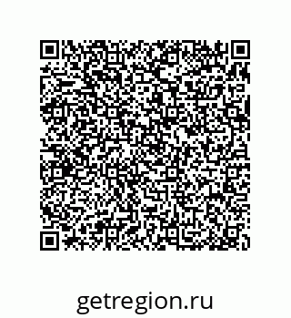 79370807296