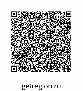 79370807484