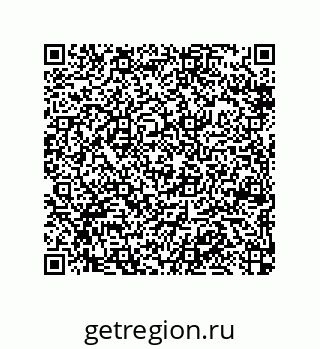 79370807673