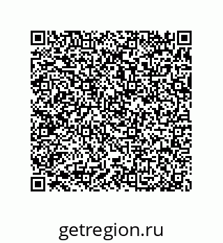79370807866