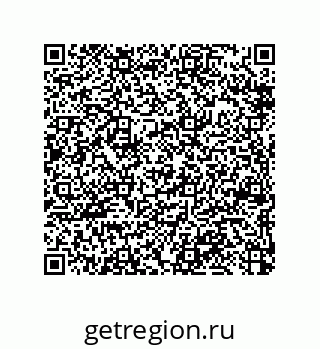 79370807872
