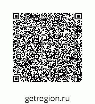 79370807972