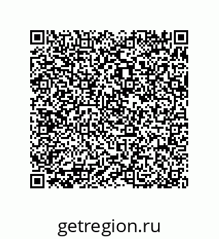 79370808008