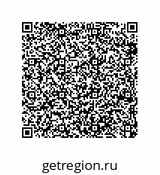 79370808011