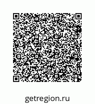 79370808012