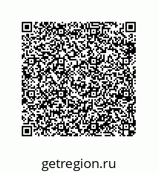79370808013