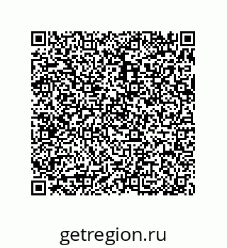 79370808096
