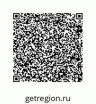 79370808130