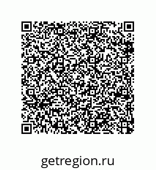 79370808132