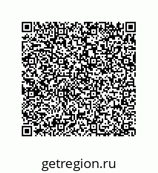 79370808161