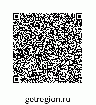 79370808170