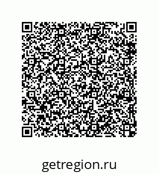 79370808173