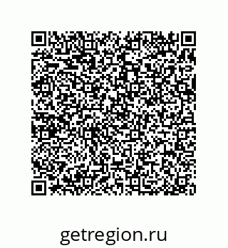 79370808188