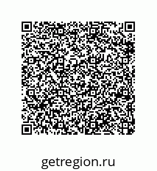 79370808191