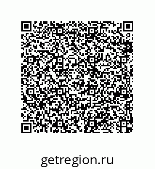 79370808193