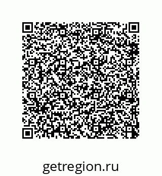 79370808194