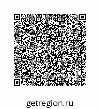 79370808199