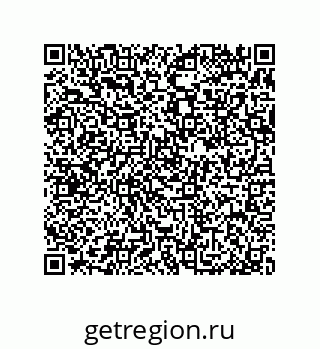 79370808254