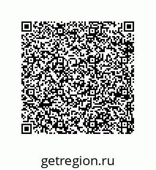 79370808259