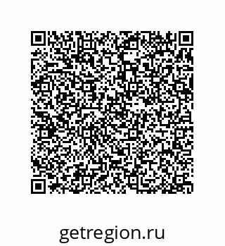 79370808261